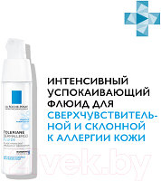 Крем для лица La Roche-Posay Флюид Toleriane Dermallergo