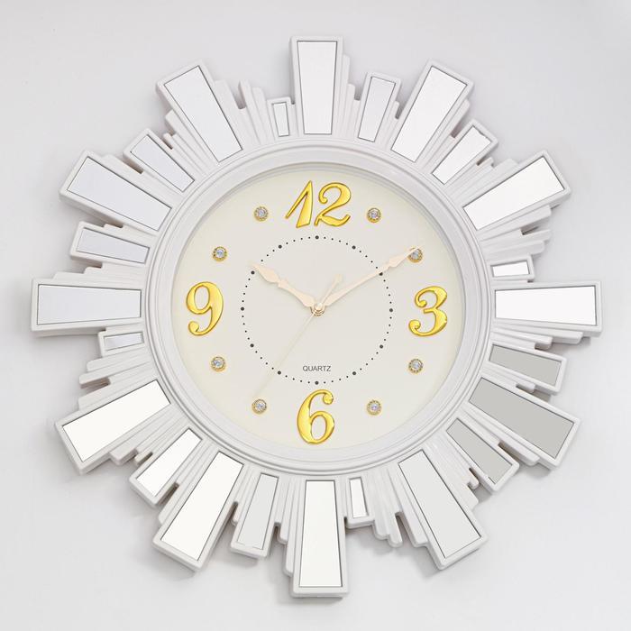 Часы настенные, серия: Интерьер, "Лучики Солнца", плавный ход, с зеркалом, d-53 см, белые - фото 1 - id-p217721077