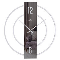 Часы настенные, серия: Интерьер, "Отражение", d-50 см, белые