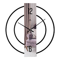 Часы настенные, серия: Интерьер, "Отражение", d-50 см, черные