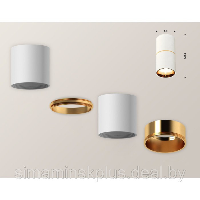 Светильник TECHNO SPOT MR16 GU5.3 LED max 10 Вт - фото 2 - id-p217725535