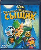 Великий мышиный сыщик