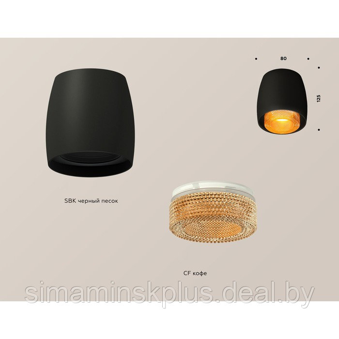 Светильник TECHNO SPOT MR16 GU5.3 LED max 10 Вт - фото 3 - id-p217725778