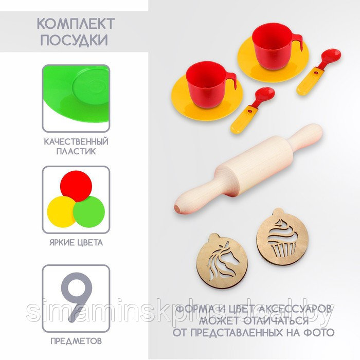 Игровой набор «Кондитер» с фартуком и аксессуарами - фото 4 - id-p217728350