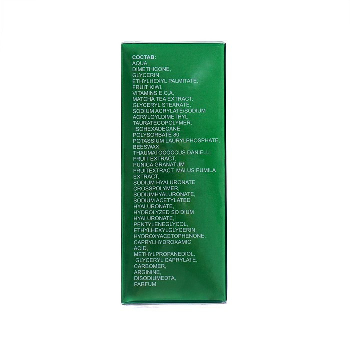 Сыворотка для лица Element с экстрактом зеленого чая, киви и витаминами,30 мл - фото 2 - id-p217728469