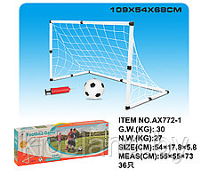 Детские футбольные ворота 2 в 1 , арт.AX772-1
