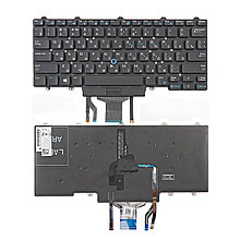 Клавиатура для ноутбука Dell Latitude E5450 E7450 E5470 E7470 5480 5490 черная