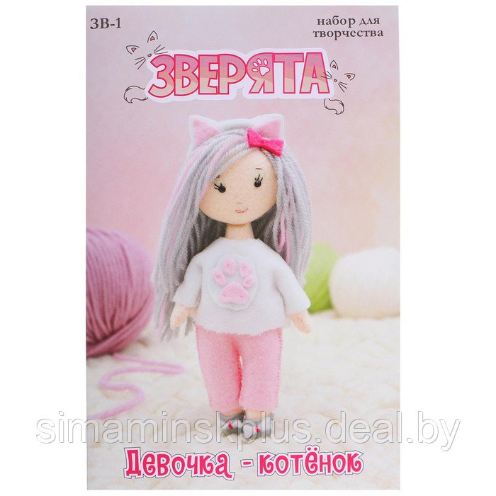 Набор для создания куклы из фетра «Девочка - котёнок» - фото 3 - id-p217729670