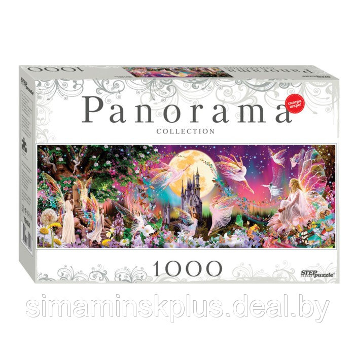 Пазлы Panorama «Танец фей», 1000 элементов - фото 1 - id-p217729487