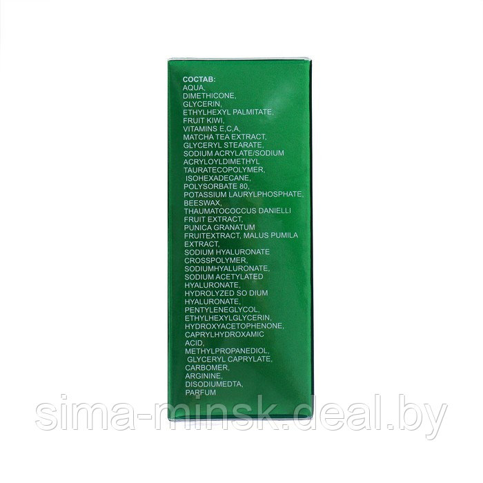 Сыворотка для лица Element с экстрактом зеленого чая, киви и витаминами,30 мл - фото 2 - id-p217731040