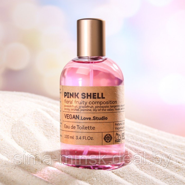 Туалетная вода женская Vegan Love Studio Pink Shell, 100 мл - фото 2 - id-p217730905