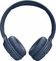 Наушники JBL Tune 520BT (темно-синий)