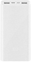 Внешний аккумулятор Xiaomi Mi Power Bank 3 20000mAh Fast Charge QC3.0 (PLM18ZM)