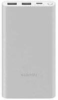 Внешний аккумулятор Xiaomi Mi Power Bank 10000mAh 22.5W (PB100DZM) (серебристый)