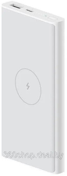 Внешний аккумулятор Xiaomi Mi Wireless Power Bank 10000mAh 10W (WPB15PDZM) (белый) - фото 1 - id-p216714279