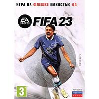 FIFA 2023 Репак (DVD BOX + флешка 64 ГБ) PC