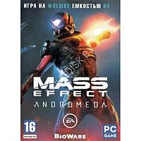MASS EFFECT: ANDROMEDA Репак (DVD BOX + флешка 64 ГБ) PC