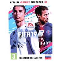 FIFA 19 Репак (DVD BOX + флешка 64 ГБ) PC