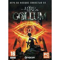 LORD OF THE RINGS: GOLLUM Репак (DVD BOX + флешка 64 ГБ) PC