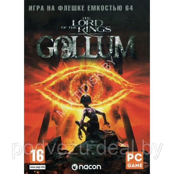 LORD OF THE RINGS: GOLLUM Репак (DVD BOX + флешка 64 ГБ) PC - фото 1 - id-p217731213