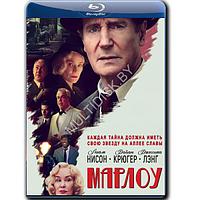 Марлоу (2022) (BLU-RAY Видеофильм)