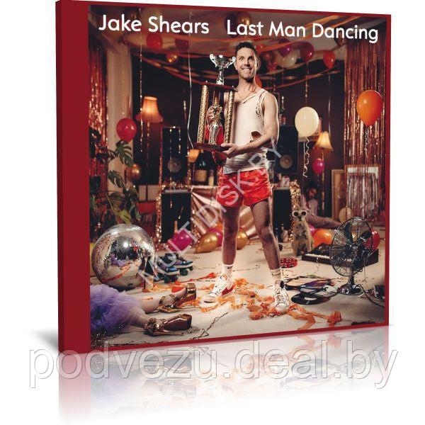 Jake Shears - Last Man Dancing (2023) (Audio CD) - фото 1 - id-p217732181