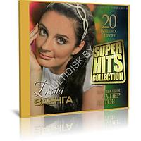 Елена Ваенга - Super Hits Collection. 20 лучших песен (Audio CD)