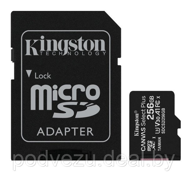Карта памяти Kingston Canvas Select Plus microSDHC 256GB (с адаптером) - фото 1 - id-p217733227