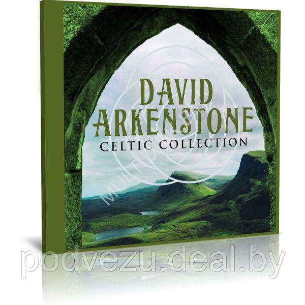 David Arkenstone - Celtic Collection (2023) (Audio CD) - фото 1 - id-p217732323