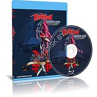 Michael Schenker Group - Rock Hard Festival (2023) (Blu-ray)