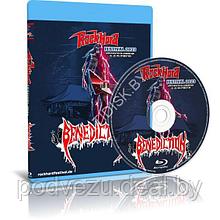 Benediction - Rock Hard Festival (2023) (Blu-ray)