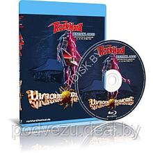 Vicious Rumors - Rock Hard Festival (2023) (Blu-ray)