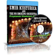 Emir Kusturica & The No Smoking Orchestra - Przystanek Woodstock (2013) (Blu-ray)