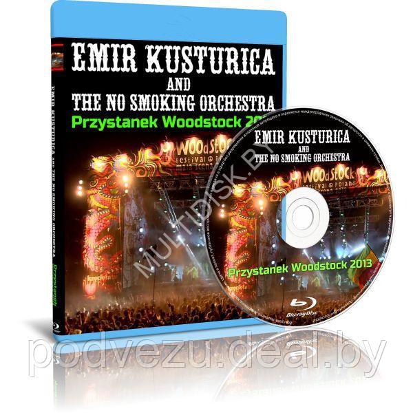 Emir Kusturica & The No Smoking Orchestra - Przystanek Woodstock (2013) (Blu-ray) - фото 1 - id-p217732400