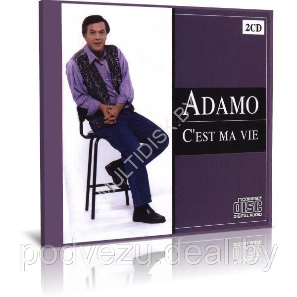 Adamo - C'Est Ma Vie (Audio CD) - фото 1 - id-p217733328