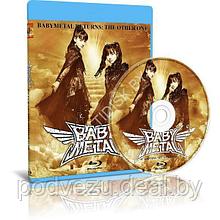 Babymetal - The Other One (2023) (Blu-ray)
