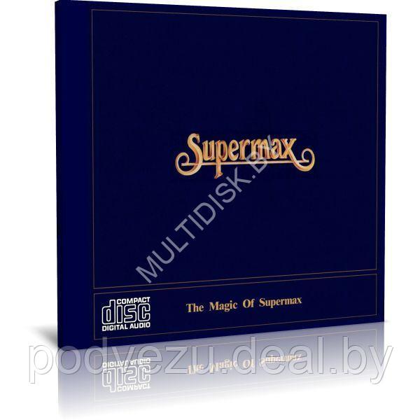 Supermax - The Magic of Supermax (Audio CD) - фото 1 - id-p217733352