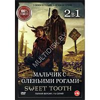 Мальчик с оленьими рогами 2в1 (2 сезона, 16 серий) (DVD)