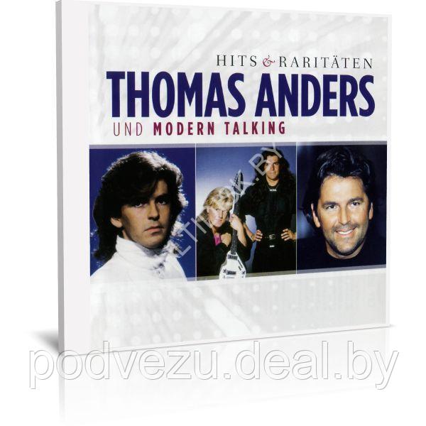 Thomas Anders und Modern Talking - Hits & Raritaten (3 Audio CD) - фото 1 - id-p217733355