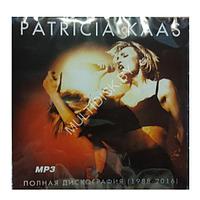 Patricia Kaas - Полная дискография (1988-2016) (mp3)