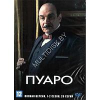 Пуаро (13 сезонов, 70 серий) (6 DVD)