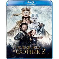 Белоснежка и Охотник 2 (2016) (BLU-RAY Видеофильм)