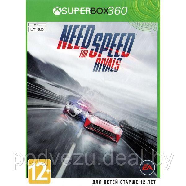 Need for Speed: Rivals (Русская версия) (LT 3.0 Xbox 360) - фото 1 - id-p217733418