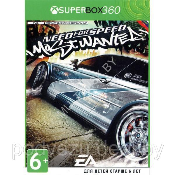 NFS Most Wanted (Русская версия) (Xbox 360) - фото 1 - id-p217733419