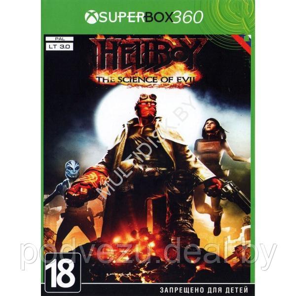 Hellboy The Science of Evil (Русская версия) (LT 3.0 Xbox 360) - фото 1 - id-p217733431