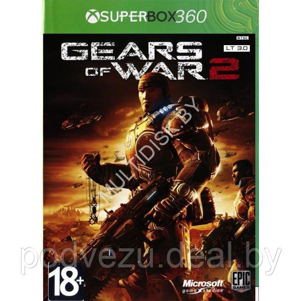 Gears of War 2 (русская версия) (LT 3.0 Xbox 360) - фото 1 - id-p217733435