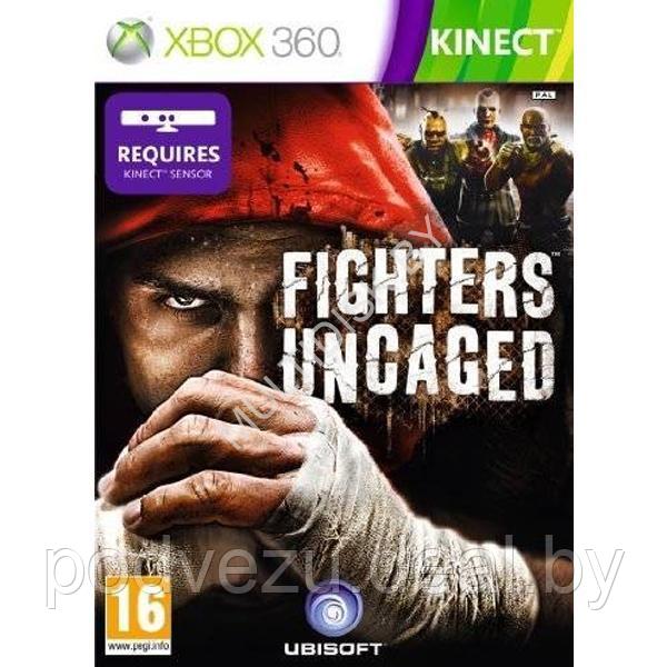 Fighters Uncaged (русская версия) (Только для MS Kinect) (LT 3.0 Xbox 360) - фото 1 - id-p217733441