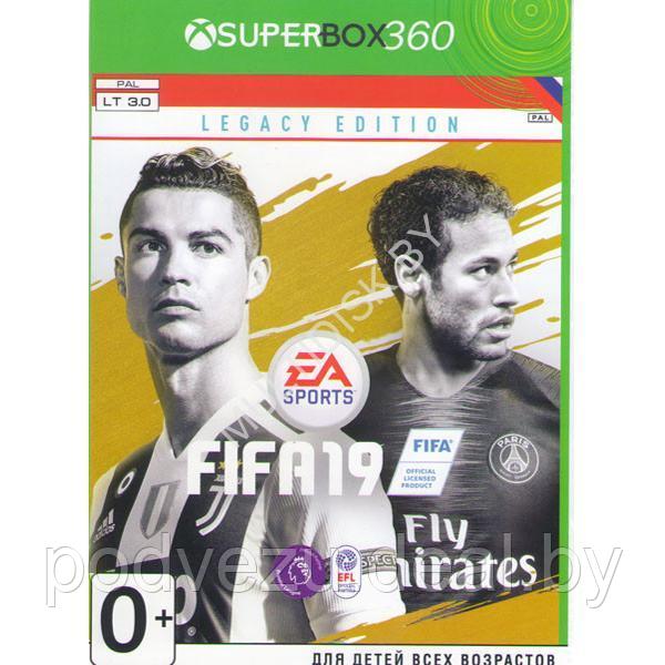 Fifa 19 (Русская версия) (LT 3.0 Xbox 360) - фото 1 - id-p217733442