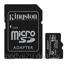 Карта памяти Kingston Canvas Select Plus microSDHC 64GB (с адаптером)