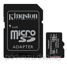 Карта памяти Kingston Canvas Select Plus microSDHC 128GB (с адаптером)